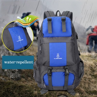 SIAMBACKPACKER กระเป๋าเป้ Freekingt Hiking Backpack 50ลิตร กระเป๋าเดินทาง กระเป๋าสะพาย กระเป๋าเดินป่า ช่องใส่ของเยอะ