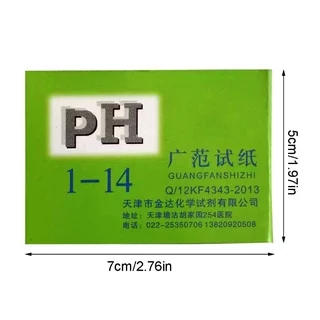 แถบกระดาษลิตมัส ทดสอบค่า pH อเนกประสงค์ 1-14 กรด 80 ชิ้น