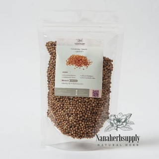 ลูกผักชี เม็ดผักชี (Coriander seed ) ราคาถูก คุณภาพดี 100 กรัม