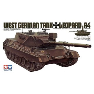 โมเดลประกอบ Tamiya 1/35 TA35112 WEST GERMAN TANK &amp; LEOPARD A4