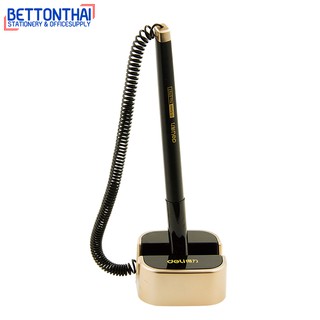 Deli 6797 Desk Pen Stand ปากกาเจลพร้อมแท่นวางหมึกน้ำเงินขนาดเส้น 0.7mm 1 แท่ง ปากกา ปากกาเจล ปากกาตั้งโต๊ะ เครื่องเขียน