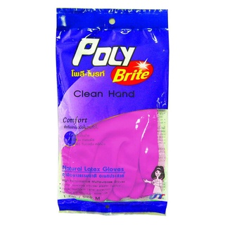 ถุงมือยางอเนกประสงค์ ไซส์ M โพลี-ไบรท์ ถุงมือยาง Multipurpose Latex Gloves Size M Poly-Brite