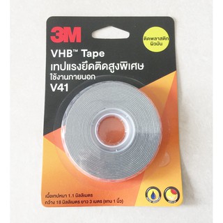 เทปกาวสองหน้า 3M แรงยึดติดสูงพิเศษ V41 18 มม. ยาว 3 ม. หนา 1.1 มม.ติดพลาสติกผิวมัน