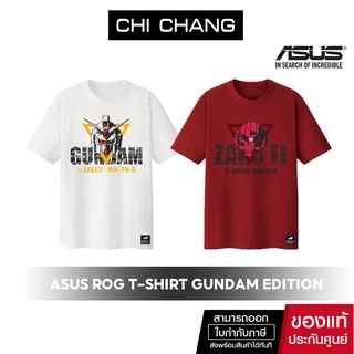 ASUS เสื้อยืด ROG T-SHIRT GUNDAM EDITION