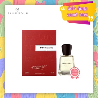 [น้ำหอมแท้แบ่งขาย] Frapin L’Humaniste Eau de Parfum