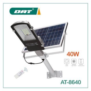 โคมไฟถนนโซล่าร์เซลล์ กำลังไฟ 40W. SOLAR LED STREET LIGHT พร้อมขายึดแผงโซล่าร์และขายึดเสาไฟ และรีโมทคอนโทรล