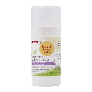 [พร้อมส่ง] Burts Bees Baby Chest Rub Stick (28.3g)