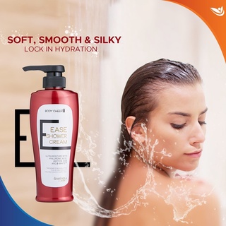 ของแท้❗EASE SHOWER CREAM ครีมอาบน้ำ สูตรเข้มข้น ผิวกระจ่างใส กระชับรูขุมขน ฟองครีม เนียนนุ่ม กลิ่นหอมยาวนาน ล้างออกง่าย