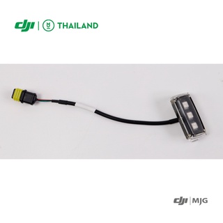 อะไหล่โดรนเกษตร T10 Rear LED Module