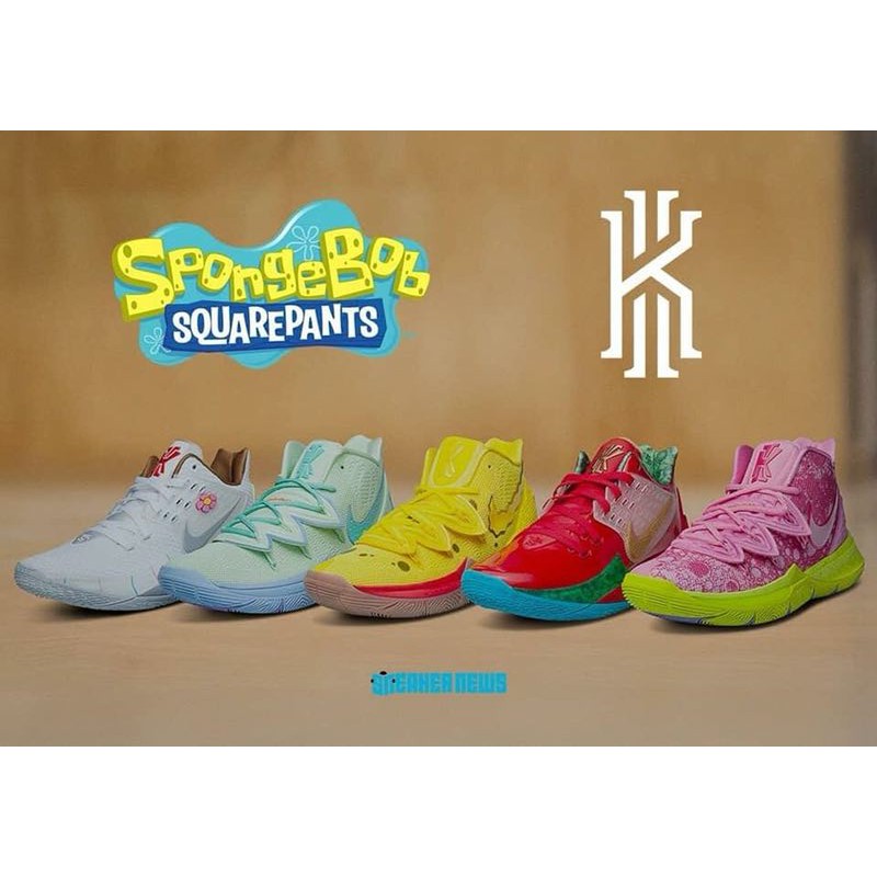 spongebob sneakers men