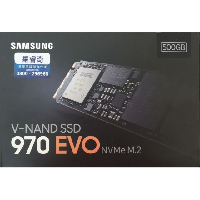 SSD SAMSUNG 970 EVO M.2 500GB NEW