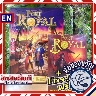 Port Royal Big Box / Port Royal ENG ภาษาอังกฤษ ห่อของขวัญฟรี [Boardgame]