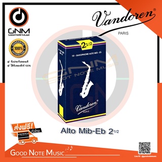 Vandoren Traditional Alto Saxophone Reeds ลิ้นอัลโตแซ็ก (ราคาต่อชิ้น )