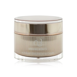 NATURAL BEAUTY - a Arbutin Brightening Cream