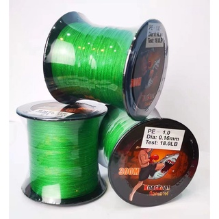 1-2 วัน (ส่งไว ราคาส่ง) สาย PE น็อคเอาท์ ถัก 4 สีเขียว ยาว 300 เมตร【Nuna mall】 Fishing line wire  knock out - Green