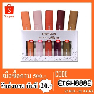 ลิป sivanna hf3005 18g