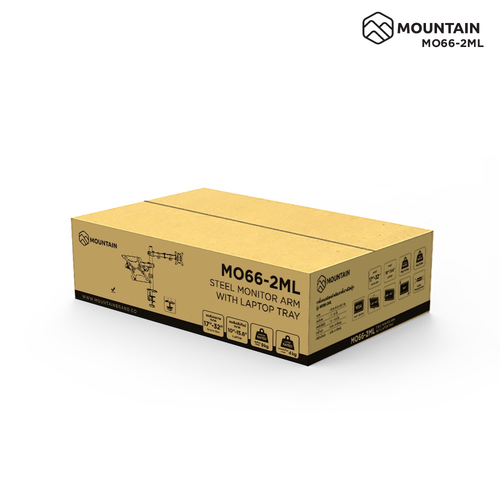 Mountain ขาตั้งจอคอม+ที่วางโน๊ตบุ๊ค แขนจับจอ ขาตั้งโน๊ตบุ๊ค รุ่น MO66-2ML (Steel Monitor Arm With Laptop Tray) - รูปที่ 6