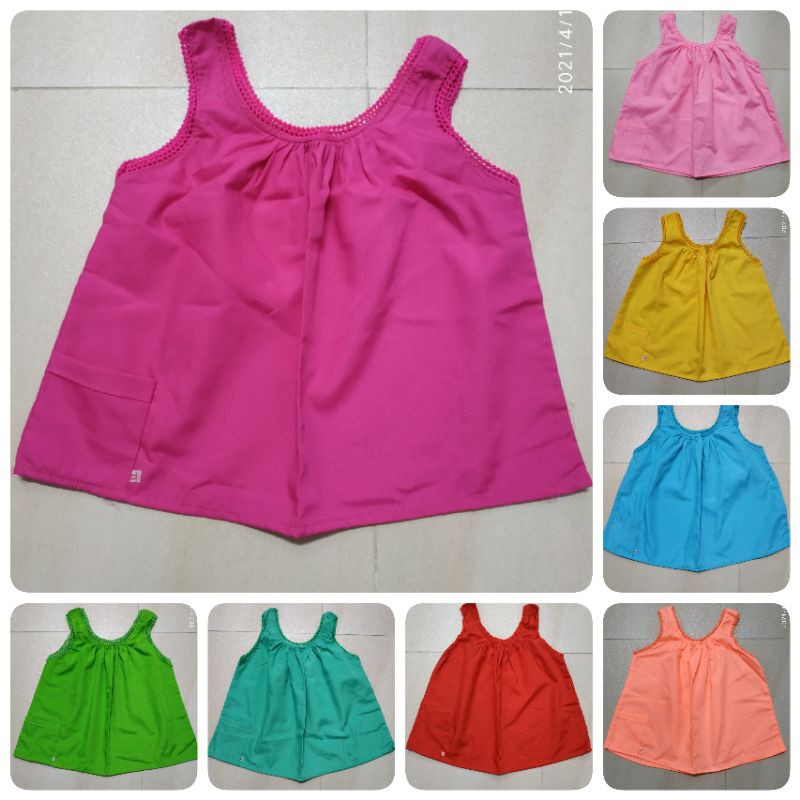 เสื้อคอกระเช้า 4-5 ปี | Shopee Thailand