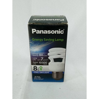 PANASONIC5YEARS8Wหลอดไฟฟ้าให้สีที่เหมือนแสงธรรมชาติหลอดประหยัดไฟ0881594982