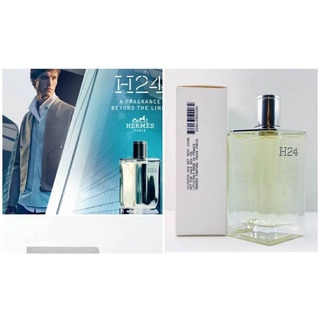 Hermes H24 EDT 100ml กล่องเทส สินค้าใหม่