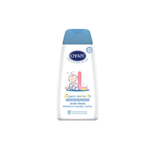 โปรโมชั่น : Enfant Original Moisture Powder Lotion