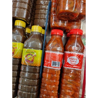 หอยดองแม่กลอง 450 กรัม SHELL PICKLED