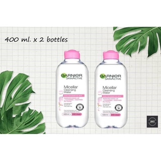 การ์นิเย่ ไมเซล่า คลีนซิ่ง วอเตอร์ เซนซิทีฟ สกิน 400มล.x2 GARNIER MICELLAR WATER 400ML (pack 2) (เช็ดเครื่องสำอาง)