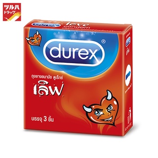 DUREX LOVE (3S) / ถุงยางอนามัยดูเร็กซ์ เลิฟ (3 ชิ้น)