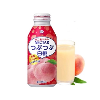 ⚡️ส่งภายใน48ชม⚡️Fujiya Nectar ฟูจิย่า เครื่องดื่มน้ำพีช 380ml ผสมเนื้อพีช นำเข้าจากJapan