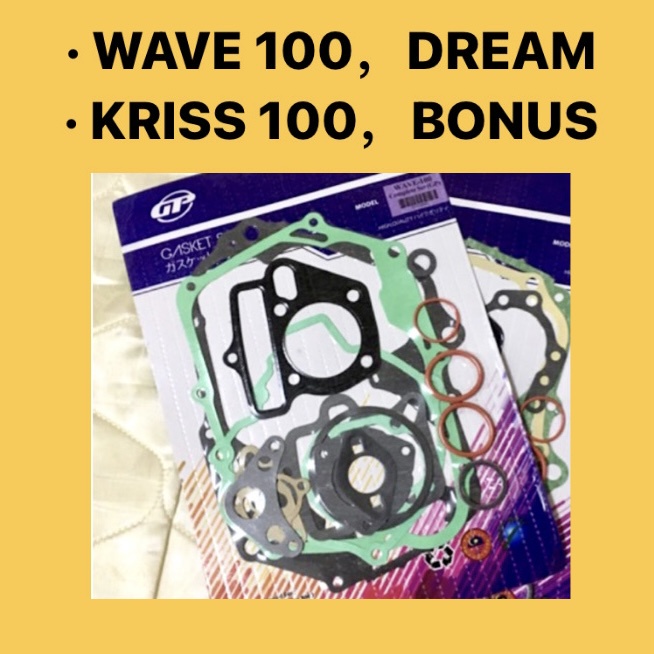 W100 WAVE100 OH SET (GP) EX5 DREAM CLASS 1 KRISS 100 BONUS COMPLETE SET OVERHAUL GASKET ENGINE ENJIN