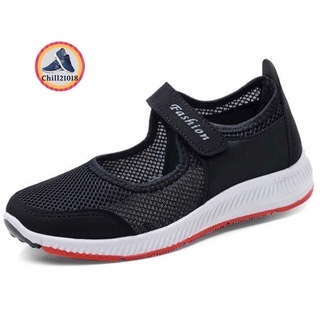 (ch1001k)ส ,รองเท้าเพื่อสุขภาพ , รองเท้าผู้หญิง , รองเท้าผ้าใบเพื่อสุขภาพ , Healthy shoes solid color , รองเท้าผ้าใบ