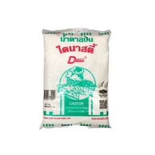 Dynasty น้ำตาลป่น น้ำตาลไอซิ่ง น้ำตาลโดนัท ไดนาสตี้ 1 kg.