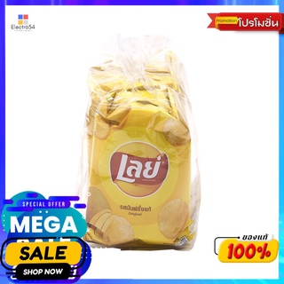 เลย์คลาสสิครสเกลือ 42 กรัมX6 LAYS CLASSIC SALT 42G.X6