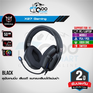 ONIKUMA X27 Gaming Headset หูฟังเกมมิ่ง ลำโพง 50mm ไมโครโฟนช่วยลดเสียงรบกวน แสงไฟ RGB รองรับใช้งาน PC/Mobile #Qoomart