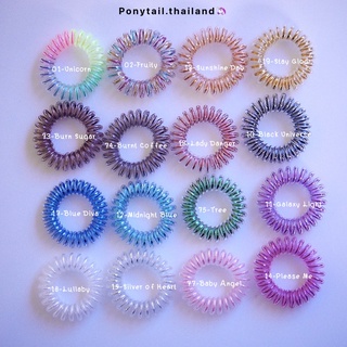 ยางมัดผม Goodeveing รุ่น normal สีกลิตเตอร์