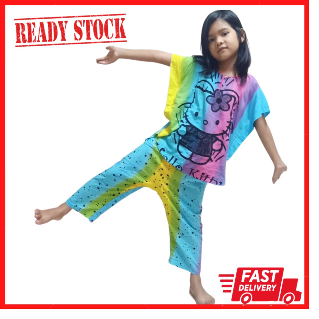 กางเกงเด็ก KAFTAN COTTAN PYJAMAS เด็ก เด็กผู้หญิง KAFTAN BUDAK BATWING เด็ก SLEEP BOYS SLEEP BAJU BO
