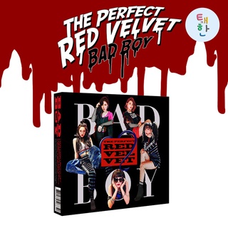 ✅พร้อมส่ง [RED VELVET] อัลบั้ม THE PERFECT RED VELVET BAD BOY (The 2nd Album Repackage)