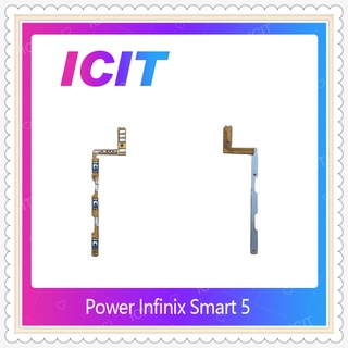 power Infinix smart 6 อะไหล่แพรสวิตช์ ปิดเปิดเครื่องพร้อมเพิ่ม-ลดเสียง Power on-off (ได้1ชิ้นค่ะ) ICIT-Display