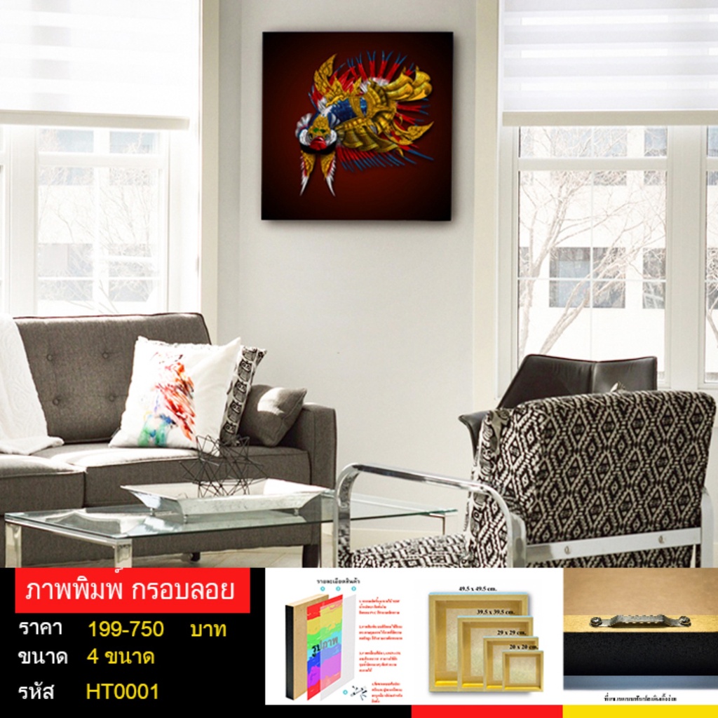 My Image 42
