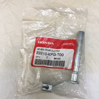 ขากดคลัช NICE125/ MSX แท้ 22810-KPG-T00 (222-02-06)