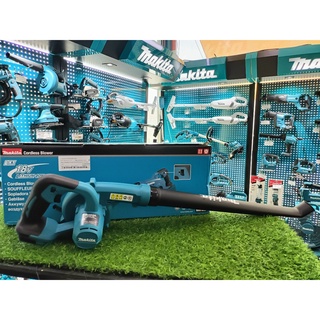 {ผ่อนบัตรเครดิต0%3เดือน X876.66บาท}MAKITA เครื่องเป่าลมไร้สาย 18v. คอยาว DUB186Z.**เครื่องเปล่าไม่รวมแบตเตอรี่ ไม่รวมแท