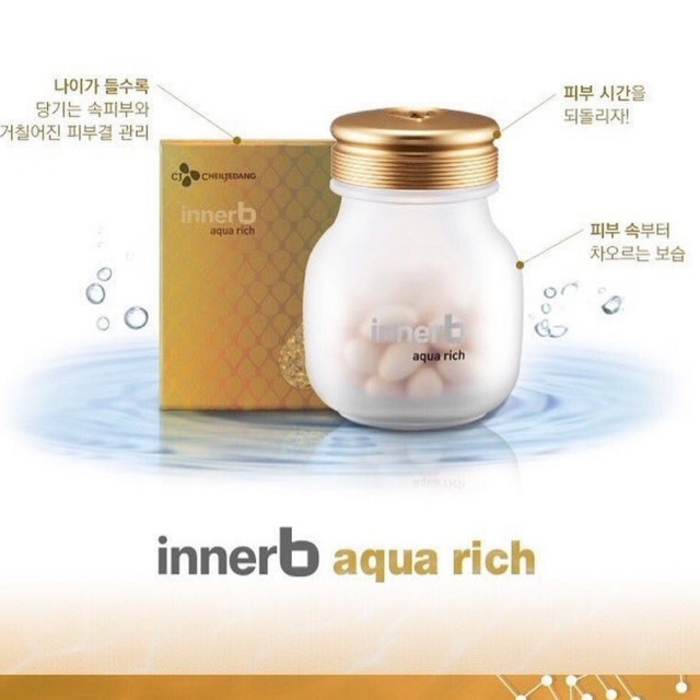 พร้อมส่ง ! วิตามินกินได้ อันดับ 1 ในเกาหลี Innerb Aqua rich นำเข้าเอง ของพึ่งเข้าใหม่ หมดอายุ 2020