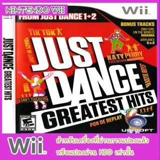 แผ่นเกมส์ wii - Just Dance Greatest Hits