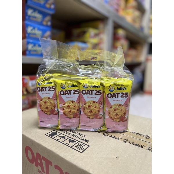 คุกกี้ข้าวโอ๊ต Julie’s รสสตอเบอรี่ (1แพ็ค 12ห่อ)