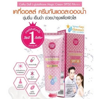 Cathy Doll L-Glutathione Magic Cream SPF50 PA+++ ละอองน้ำ มีให้เลือก2ขนาด 60ml-138ml J2