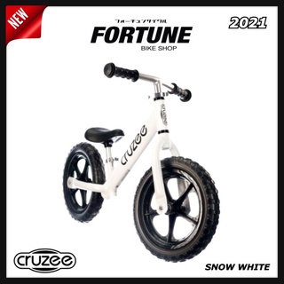 🇺🇸✨Cruzee UltraLite Balance Bike (Snow White)