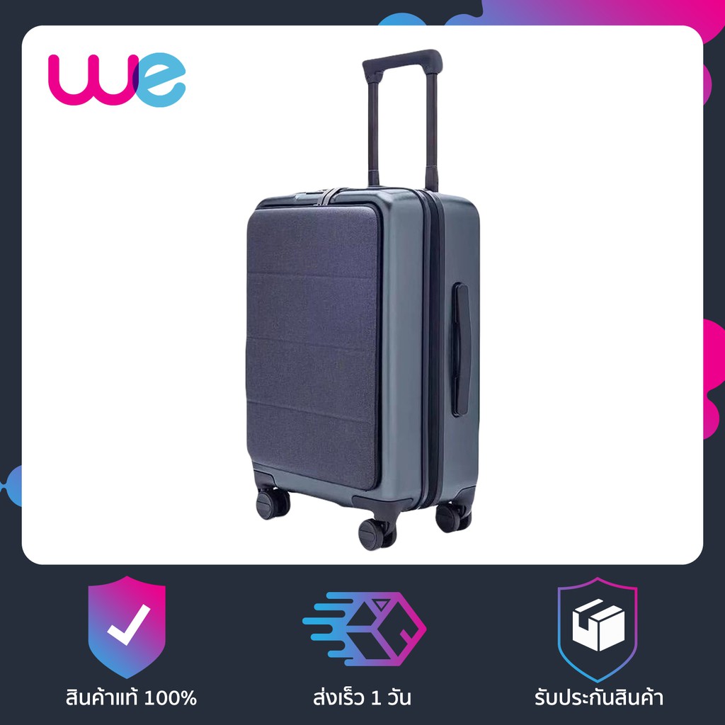 xiaomi 90fun passport 20 suitcase