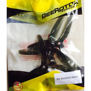 Beerotor 5x5 3B สีดำ