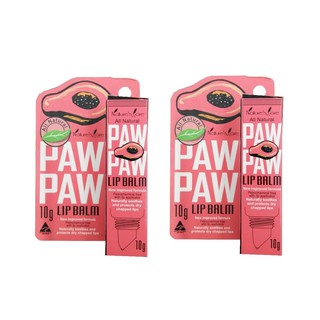 ลิปบาร์ม LIP BALM PAW PAW 10 g x 2 อัน