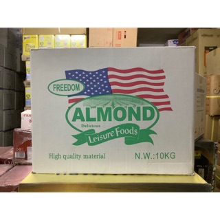 ALMOND อัลมอนด์ 1 ลัง 10.kG